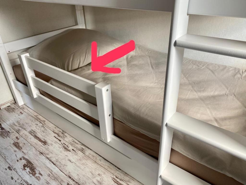 Auenblick Deluxe